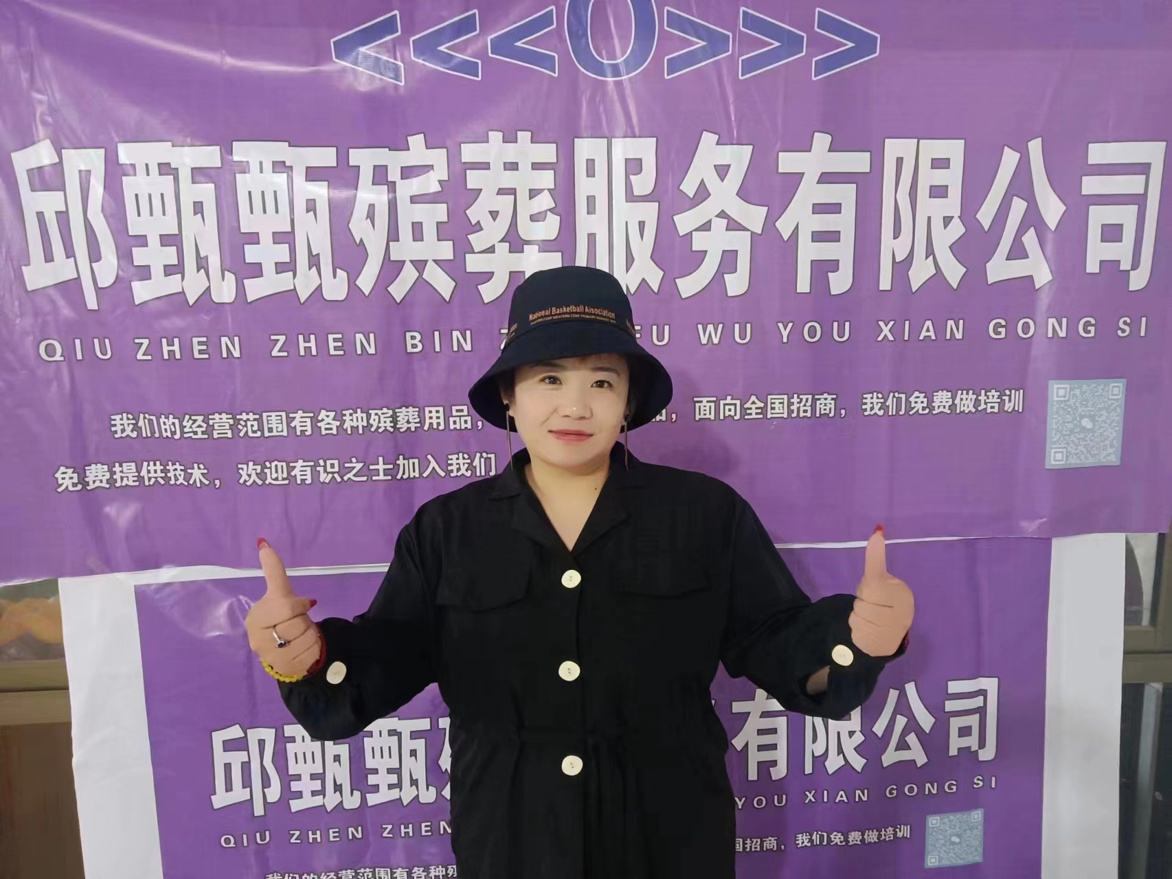 首页简介图片